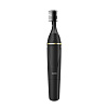 Триммер для носа и ушей Enchen Mocha D (Black) купить в интернет-магазине icover