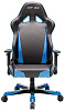 DXRacer Tank OH/TB29/NB - компьютерное игровое кресло (Blue) купить в интернет-магазине icover