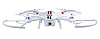 AEE Protection Part (AH01) - защита пропеллеров для дрона AEE Toruk AP10 (White) купить в интернет-магазине icover