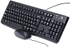 USB-клавиатура и мышь Logitech Desktop MK120 (Black) купить в интернет-магазине icover
