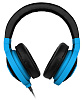 Razer Kraken Pro Neon - игровая гарнитура (Blue) купить в интернет-магазине icover