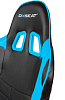 DXseat V75/XB - компьютерное кресло (Blue) купить в интернет-магазине icover