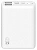 Внешний аккумулятор Xiaomi ZMI QB817 10000 mAh (White) купить в интернет-магазине icover