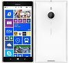Смартфон Nokia Lumia 1520 (White) купить в интернет-магазине icover