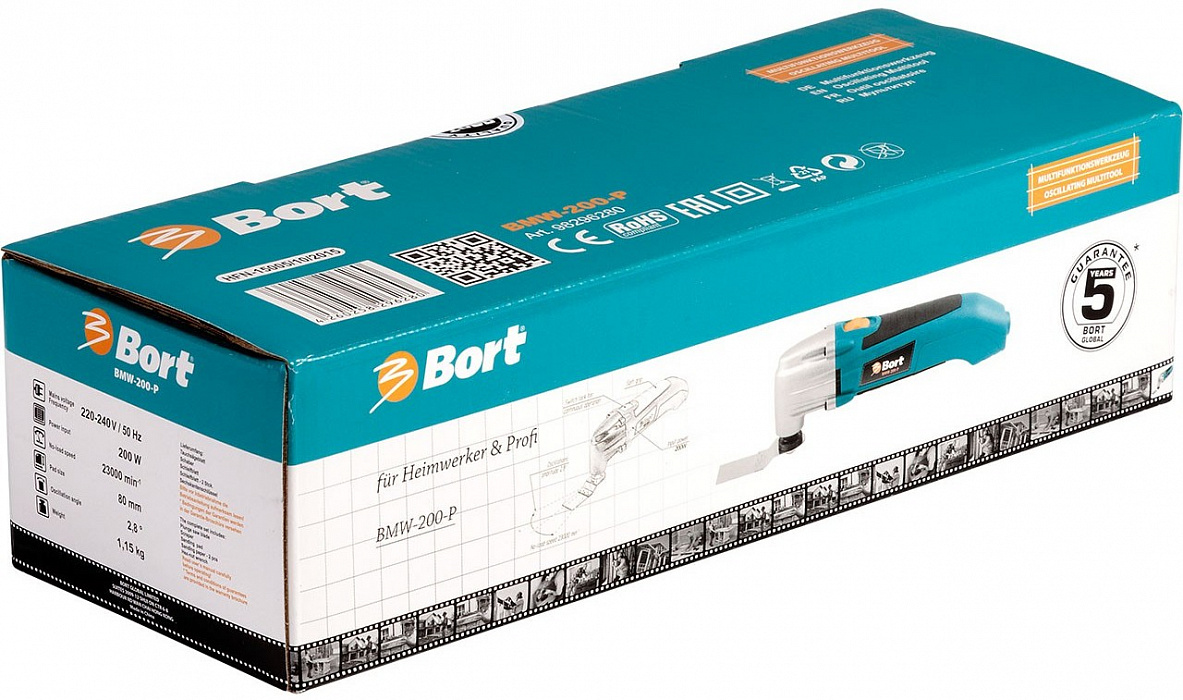 Bort BMW-200-P (98296280) - угловая шлифмашина (Blue) купить в интернет-магазине icover