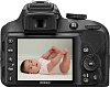 Nikon D3300 - зеркальный фотоаппарат (Black) + объектив 18-55mm VR II купить в интернет-магазине icover