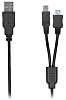 i.Sound Portable Power Max 16000 mAh - портативное зарядное устройство для iPad /iPhone /iPod купить в интернет-магазине icover