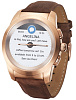 Умные часы MyKronoz ZeTime Premium Petite (Brushed Pink Gold) купить в интернет-магазине icover
