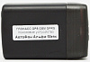 МастерКит АвтоФон Альфа-Маяк (RU0099) - GPS-маяк купить в интернет-магазине icover