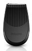 Philips Shaver Series 9000 (S9031/12) - электробритва (Black) купить в интернет-магазине icover