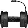 Беспроводная игровая гарнитура Corsair Gaming HS70 Pro CA-9011211-EU (Carbon) купить в интернет-магазине icover