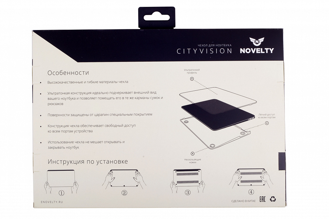Чехол-накладка Novelty Electronics Transparent Hard Shell Case для Apple MacBook 12 (Tiffany) купить в интернет-магазине icover