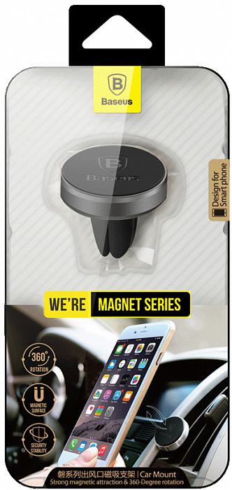 Магнитный автомобильный держатель Baseus Magnet Car Mount (Space Grey) купить в интернет-магазине icover