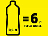 Концентрат чистящего средства Karcher RM 503 (6.295-840.0) для окон 0.5л (Matte Clear) купить в интернет-магазине icover