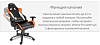 Компьютерное кресло Arozzi Verona Pro (Carbon Black) купить в интернет-магазине icover