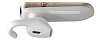 Bluetooth-гарнитура Jabra Boost (Gold) купить в интернет-магазине icover