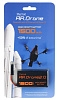 Parrot AR.Drone 2.0 HD Battery  - дополнительный аккумулятор для Parrot Drone 2.0 купить в интернет-магазине icover