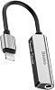 Переходник для iPod, iPhone, iPad Baseus 3-in-1 L52 Lightning-3.5mm/2xLightning CALL52-S1 (Silver) купить в интернет-магазине icover