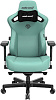 Игровое кресло AndaSeat Kaiser 3 L (Green) купить в интернет-магазине icover