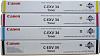 Тонер-картридж Canon C-EXV 34 (3782B002) для принтеров Canon iR ADV C2220L/C2220i/C2225i/C2230i (Black) купить в интернет-магазине icover