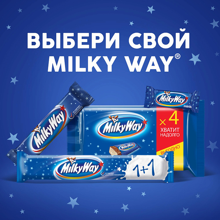 Ассорти BarsMix шоколадный батончик TWIX (6х55г), Milky Way (8х26г) купить в интернет-магазине icover