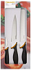 Fiskars Functional Form (102540) - набор ножей купить в интернет-магазине icover