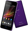 Смартфон Sony Xperia M dual C2005 (Purple) купить в интернет-магазине icover