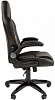 Игровое кресло Chairman Game 15 00-07098676 (Black) купить в интернет-магазине icover