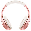 Bluetooth-наушники Bose QuietComfort 35 II с микрофоном (Rose Gold) купить в интернет-магазине icover