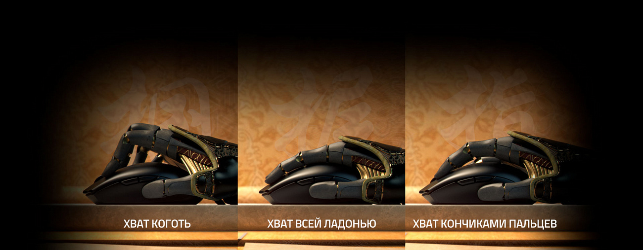 Беспроводная мышь Razer Orochi V2 RZ01-03730100-R3G1 (Black) купить в интернет-магазине icover