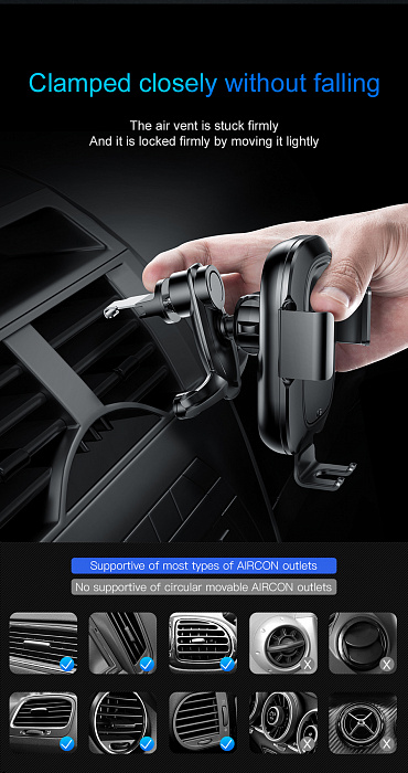 Автомобильный сенсорный держатель Baseus Smart Vehicle Bracket Wireless Charger (WXZN-01) для смартфона (Black) купить в интернет-магазине icover