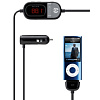 Belkin TuneCast Auto Live (F8Z498) с функцией ClearScan купить в интернет-магазине icover