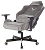 Игровое кресло Бюрократ Knight N1 Fabric (Grey) купить в интернет-магазине icover