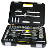 Набор инструмента Stanley Expert 1-94-669 купить в интернет-магазине icover