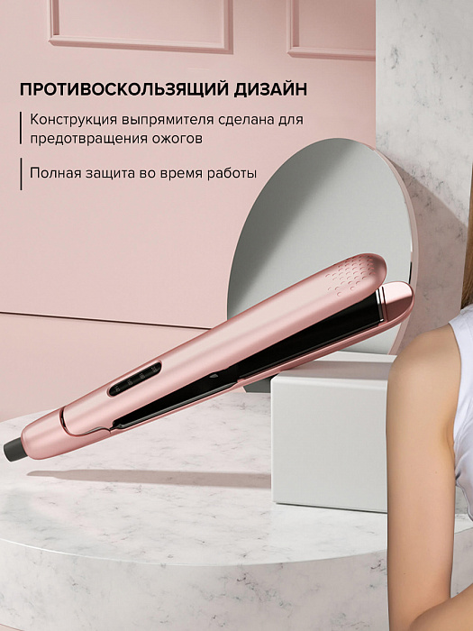 Выпрямитель для волос Enchen Enrollor Hair Curling Iron (Pink) купить в интернет-магазине icover