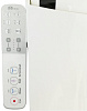 Крышка-биде Daewon DIB-C410 M (White) купить в интернет-магазине icover