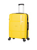 Чемодан L'Case Gua (Yellow) размер L купить в интернет-магазине icover