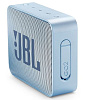 Портативная акустика JBL Go 2 (Cyan) купить в интернет-магазине icover