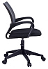 Офисное кресло Бюрократ CH-695NLT/DG/TW-11 (Dark Grey/Black) купить в интернет-магазине icover