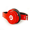 Beats Wireless (900-00171-03) - беспроводные наушники (Red) купить в интернет-магазине icover