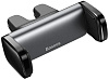 Автомобильный держатель Baseus Steel Cannon SUGP-01 Air Outlet 6.5" (Black) купить в интернет-магазине icover