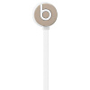 Beats urBeats In-Ear (MK9X2ZM/A) - внутриканальные наушники (Gold) купить в интернет-магазине icover