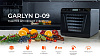 Cушилка для овощей и фруктов Garlyn D-09 (Black) купить в интернет-магазине icover
