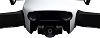 Квадрокоптер DJI Mavic Air Combo (White) купить в интернет-магазине icover