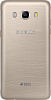Смартфон Samsung Galaxy J5 (2016) 5.2" 16Gb LTE (SM-J510FN DS) Gold купить в интернет-магазине icover