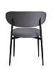 Комплект стульев Ridberg КИЛЛИН велюр 2 шт (Dark Grey) купить в интернет-магазине icover