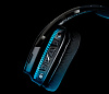 Игровая гарнитура Logitech G633 Artemis Spectrum Gaming Headset 981-000605 (Black) купить в интернет-магазине icover