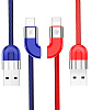 Двойной кабель для iPod, iPhone, iPad Baseus Couple Magnetic Lightning 1m (Red/Blue) купить в интернет-магазине icover