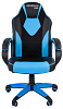 Игровое кресло Chairman Game 17 (Black/Blue) купить в интернет-магазине icover