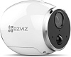 IP-камера Ezviz Mini Trooper Wi-Fi с базовой станцией и доп. камерой (White) купить в интернет-магазине icover